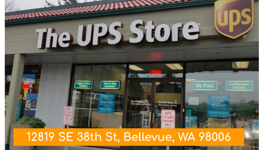 UPS Store 1024x576 